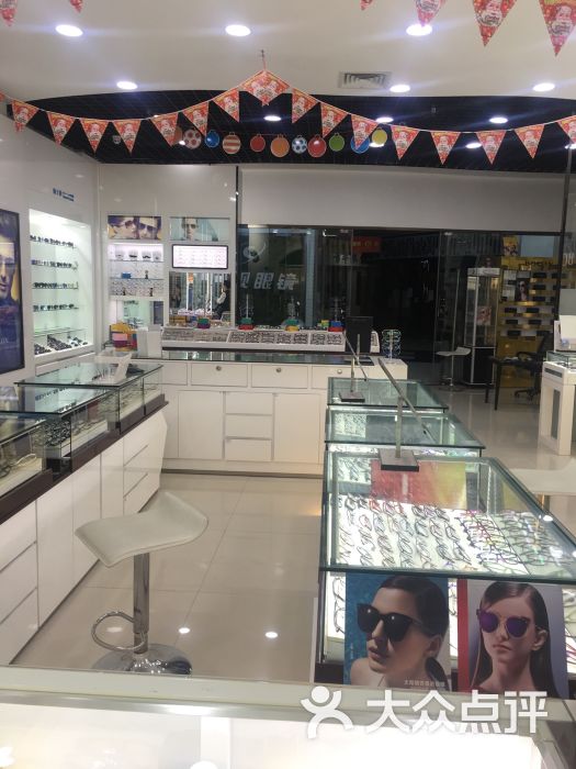 暴龙眼镜(杨家湾店)图片 第9张
