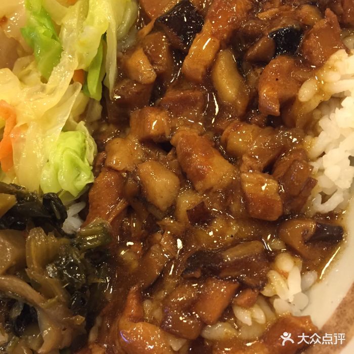大王香菇卤肉饭