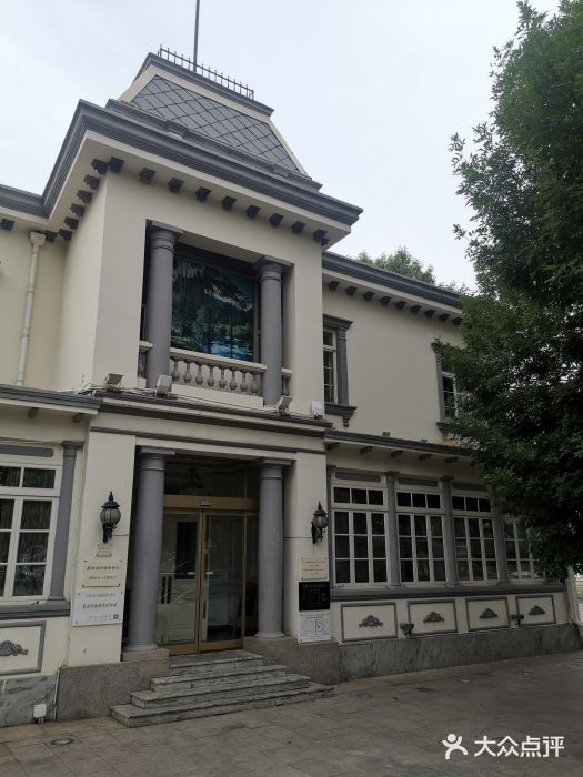 原奥匈帝国领事馆图片