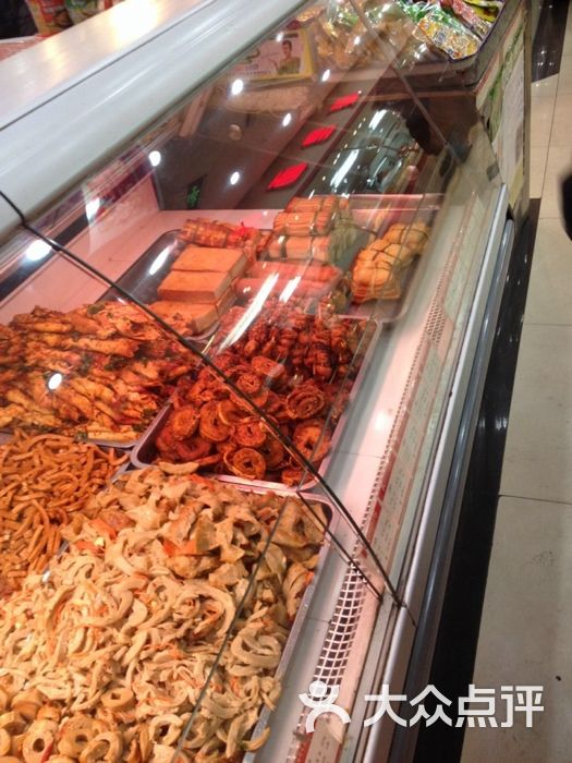 奋斗路副食品商场