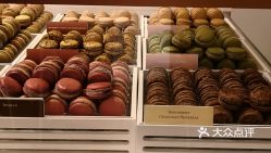 pierreherme中国,pierreherme pierrehermeruebonaparte