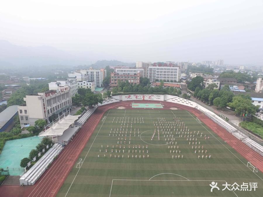 王朴中学-图片-重庆学习培训-大众点评网