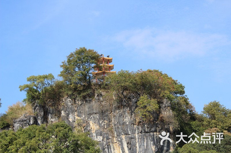 狮岩-psb图片-武平县景点-大众点评网