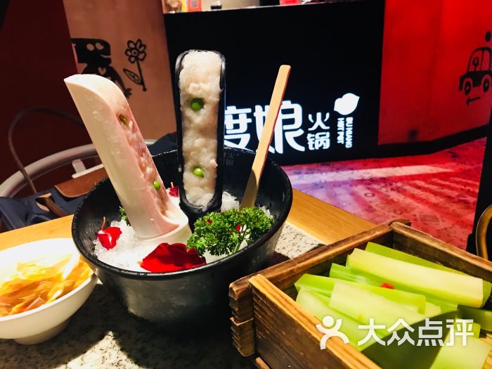 渡娘火锅(朝阳门店)图片 - 第74张