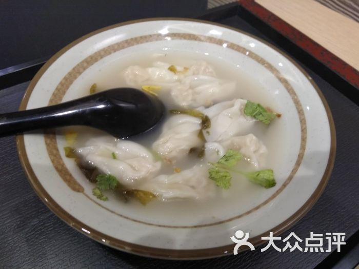 永和大王(瑞金路店)早餐鲜肉小馄饨图片 第2张