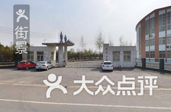 深圳龙岗区小学排名_深圳龙岗区育贤小学(2)