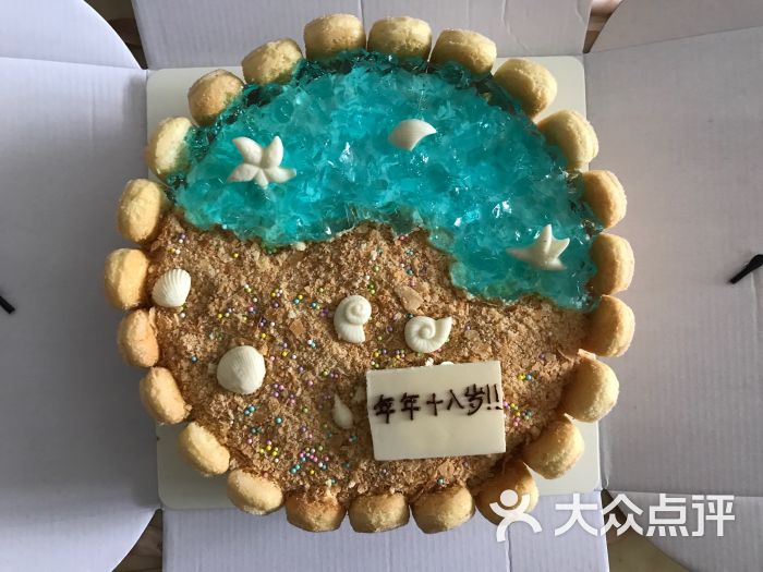 生日蛋糕
