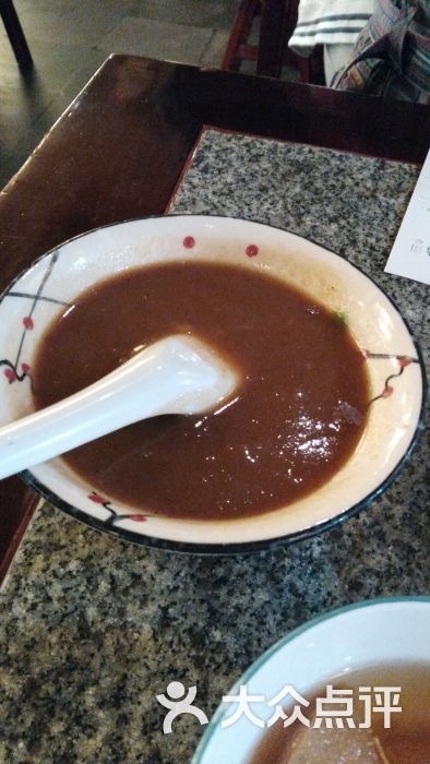 枣沫糊 大众点评