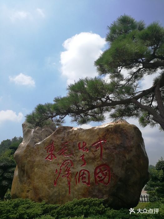 韶山景区图片 - 第228张