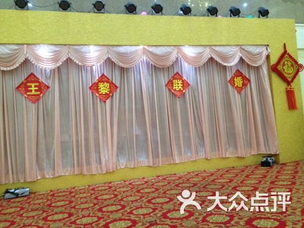 东海海鲜酒家菜品_大连奕景海鲜酒家_皇悦海鲜酒家