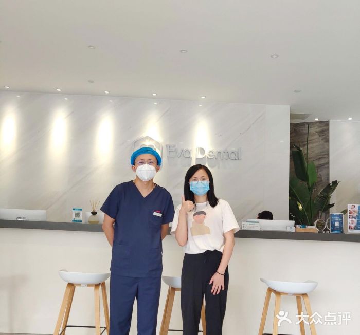 怡华口腔医院图片