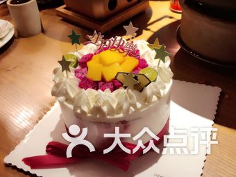 什么样的生日蛋糕好吃 ZcGZnR7xFIRkY5948iKFUE1KoqRGV6BhWVTJNOovSz-D4NY92lDmpUAXabGVUF74s9bU8u7TlyVW3ovyQ7Jtmw.jpg