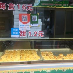 ZcUZxQ2H-fOnBfsuVuDStobGcdu3hkC8pCWUbyB40e_R7Vgtxuf-v_GOtsJd4pCAF5u7J_jS4MuCaeLAHD0KTg.jpg