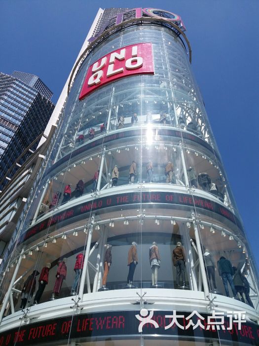 uniqlo(维多利广场旗舰店-图片-广州购物-大众点评网