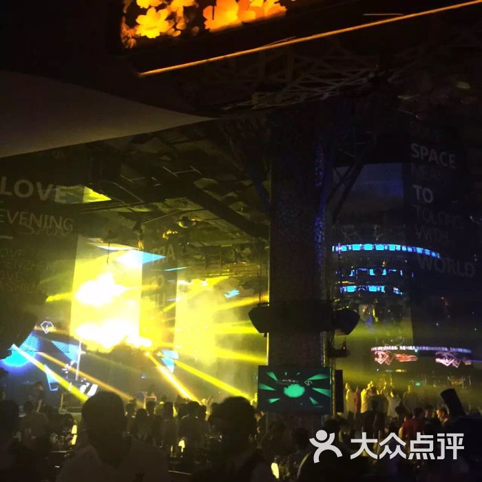 晚装空间酒吧(卓越世纪中心店)图片 - 第3张