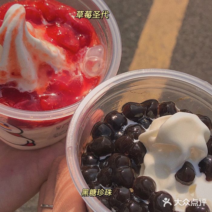 蜜雪冰城·冰淇淋与茶(城隍庙店)图片