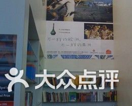 南宁人流排名_南宁捡尸(2)