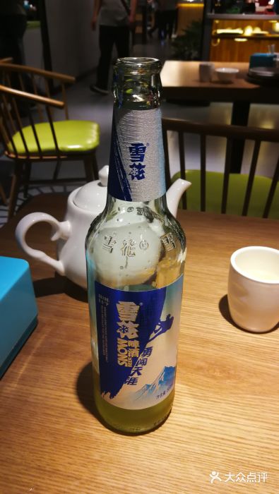 雪花啤酒