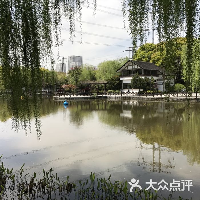 永清公园