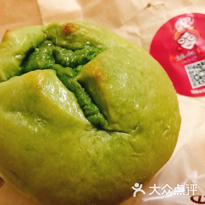 雨姐的洋果子