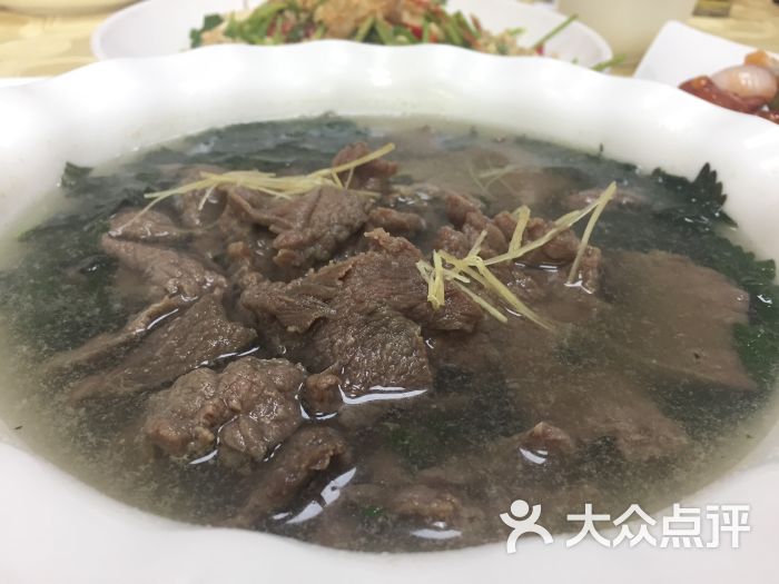 紫苏牛肉汤