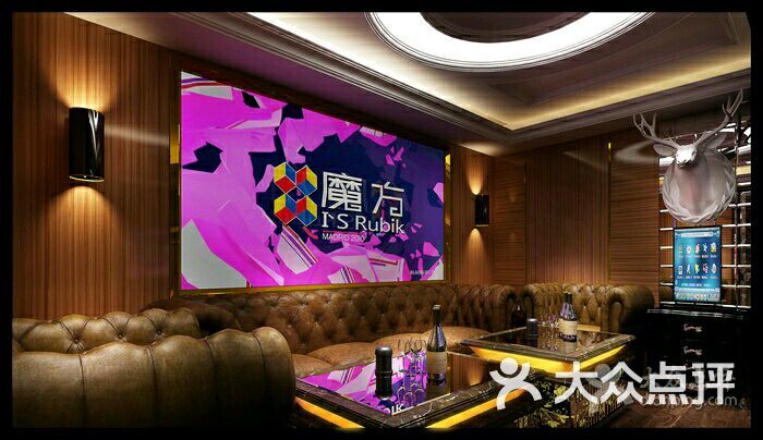 魔方ktv(西稍门西旺店-图片-西安k歌-大众点评网