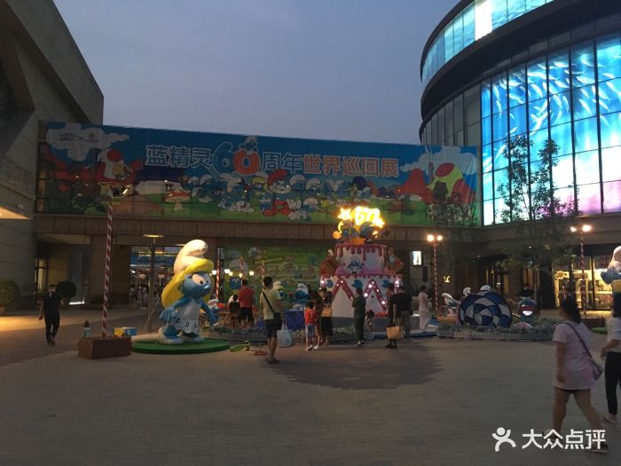 乐多港奥特莱斯购物中心-图片-北京购物-大众点评网