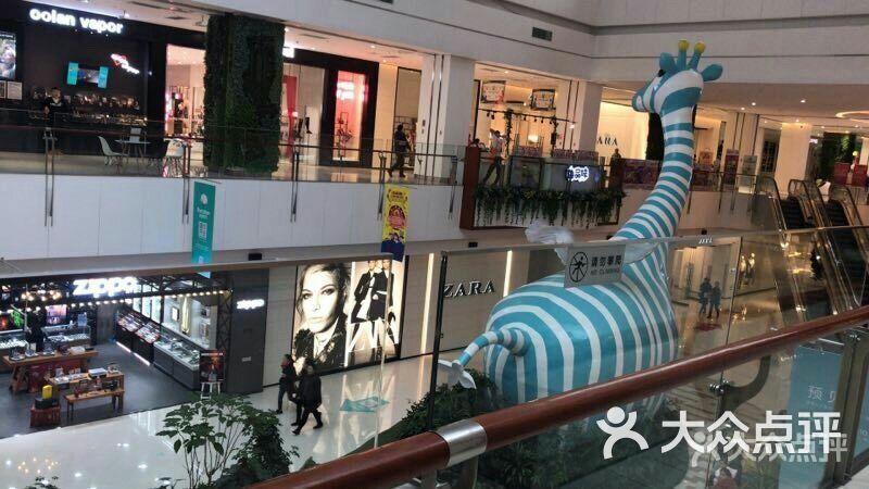 红博会展购物广场