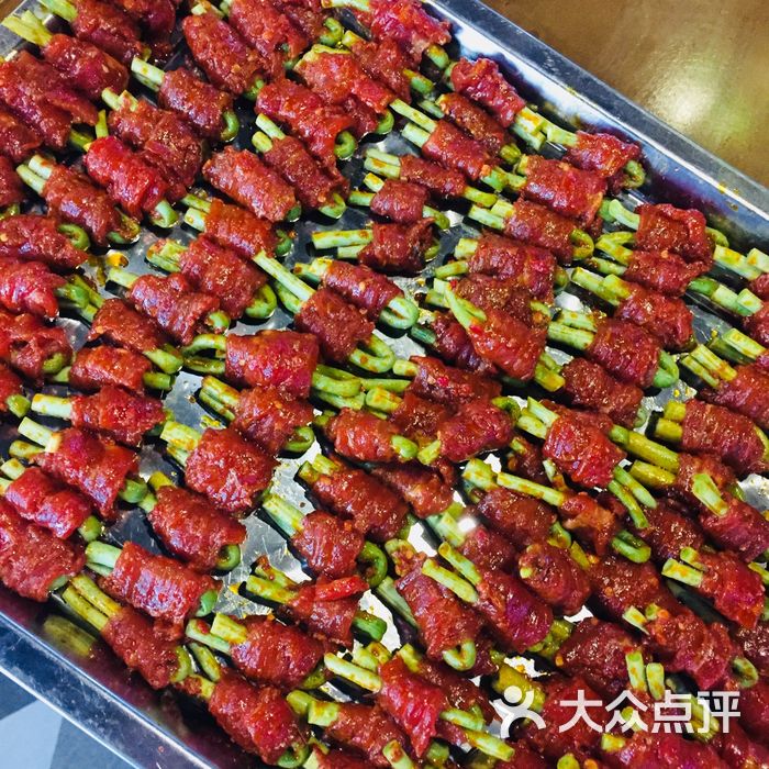 百味记小郡肝砂罐串串酸豆角牛肉图片-北京四川火锅