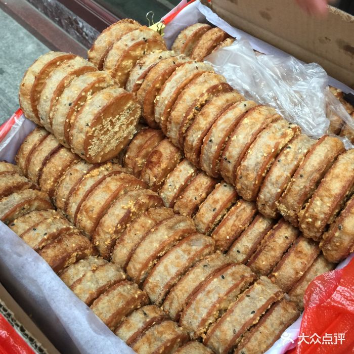 庄阿姨芋头饼-图片-泉州美食-大众点评网
