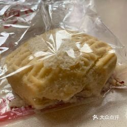 德懋恭(李家村店)的纸酥好不好吃?用户评价口味怎么样?