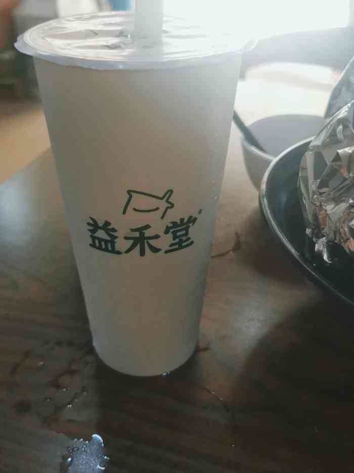 益禾堂(龙湖u城店)-"美团前面秒杀的泷珠奶茶,只要,超