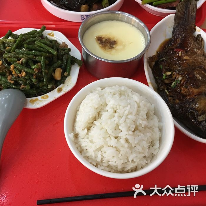 客来福大食堂