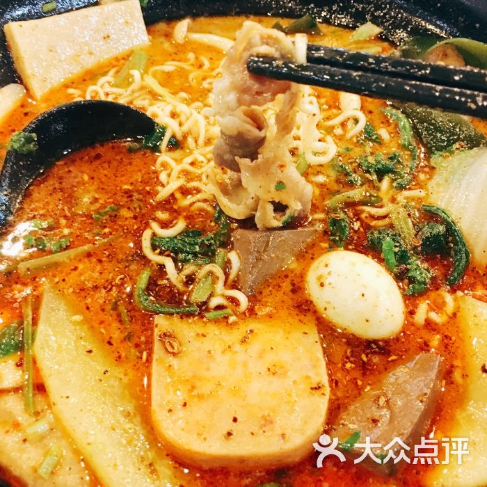 杨国福麻辣烫(中山公园店)肥牛图片 第1张
