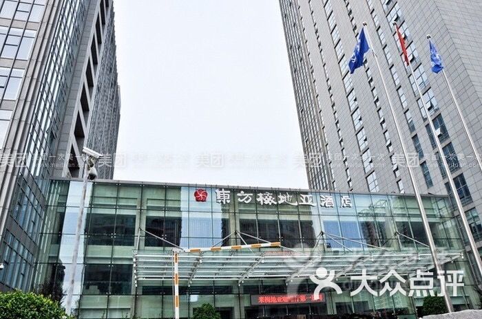 梅地亚 大众点评