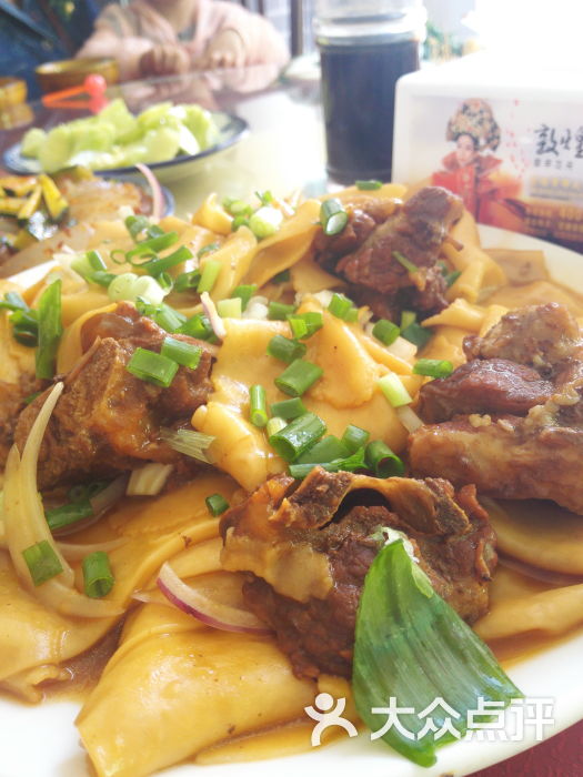 大漠胡羊焖饼图片 第2张