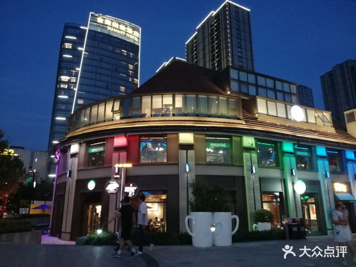 星巴克(百家湖1912店-图片-南京美食-大众点评网