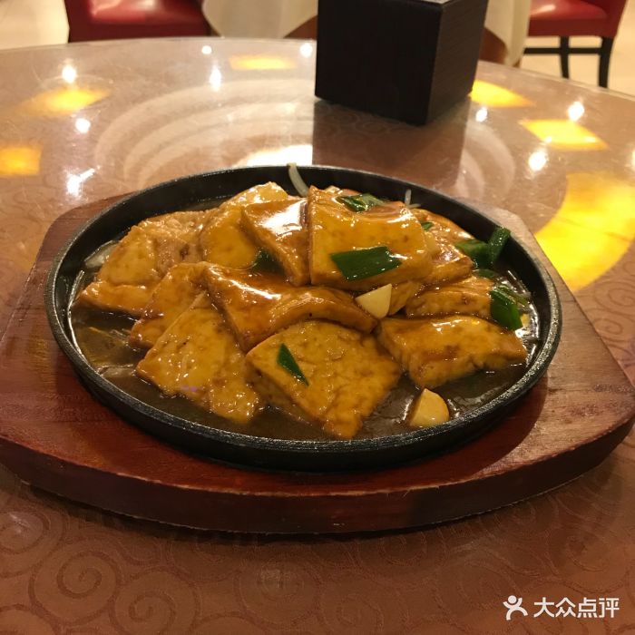 铁板煎自磨豆腐