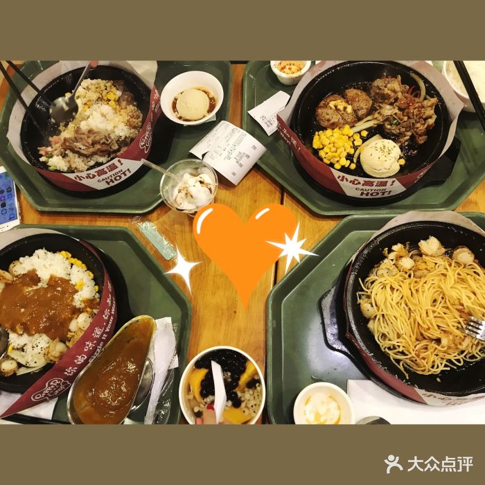 胡椒厨房 pepper lunch(群光负二楼店)图片 第57张