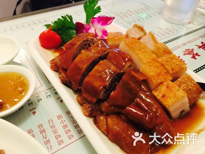 乐兴茶餐厅粤菜望京东店烧鹅烧肉拼图片 - 第1770张