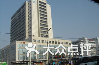 青岛男科医院排名_青岛男科医院