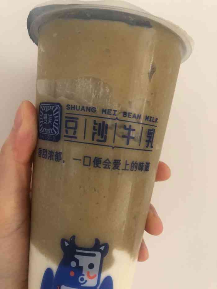 双美豆沙牛乳(益友店)-"豆沙牛乳终于到益友啦.位置就