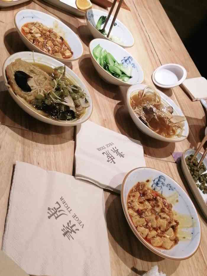 素虎素食(大兴机场店【素虎素食】大兴机场航站楼内,安检内!