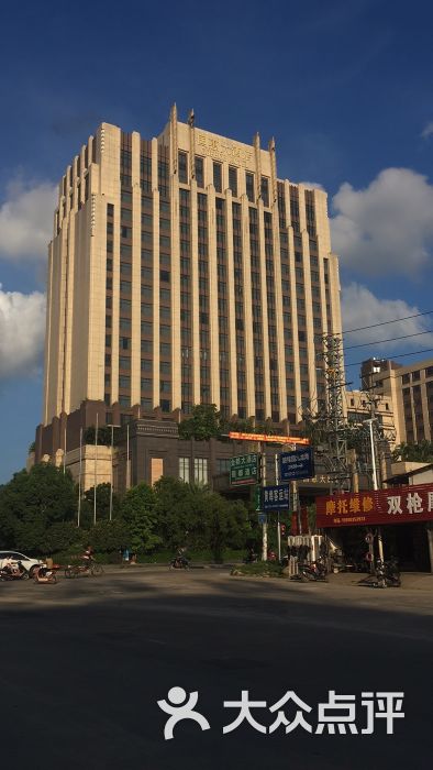 黄埠国惠大酒店西餐厅图片 - 第1张