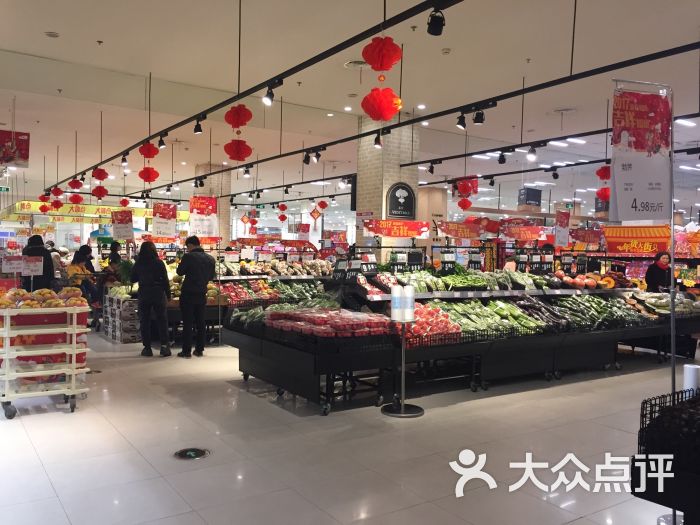 永旺超市(吴中永旺店)-图片-苏州购物-大众点评网