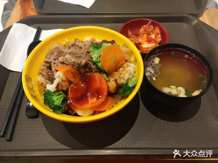 野菜牛肉饭套餐