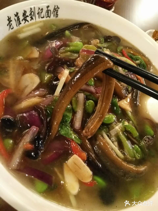 老淮安长鱼面馆图片 - 第513张