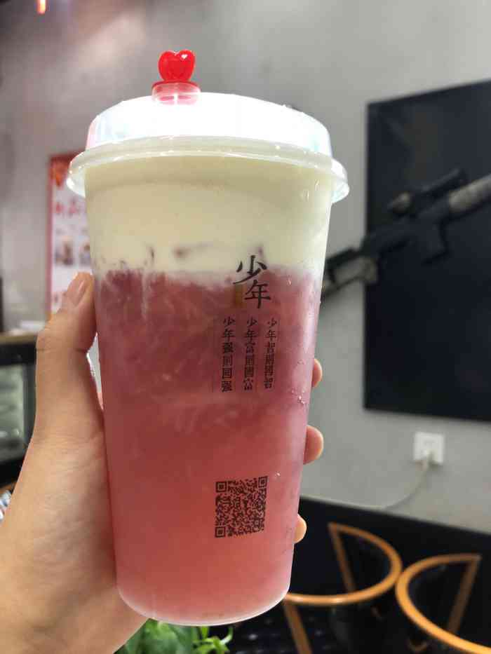 兵之王(西南民大店)-"点的芋圆醉好喝(上次去小镇发现
