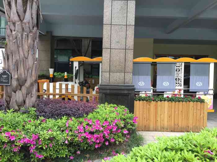 宋都阳光国际幼儿园"每天上班都会路过,看起来很好的学校.