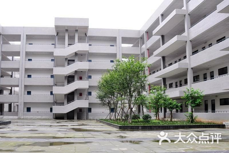 德阳市香港马会第五中学图片 - 第7张